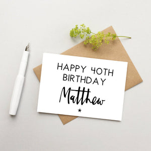 Age Birthday card - Personalised Birthday Card - Special age card - Milestone Birthday Card - Custom Card - Any age Birthday Card