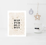 Happy holiday modern Christmas card