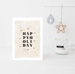 Happy holiday modern Christmas card