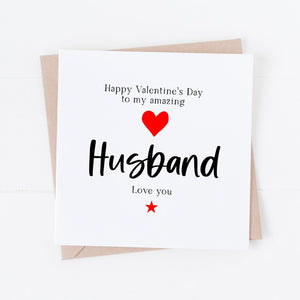 To my Husband Valentine's day card – Word Up Creative