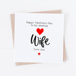 To my Wife Valentine's day card