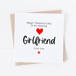 To my Girlfriend Valentine's day card
