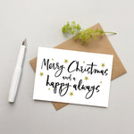 Merry Christmas card - Happy holiday cards - Multi Pack Christmas cards - Happy Christmas monochrome Christmas cards -1, 5 or 10 cards