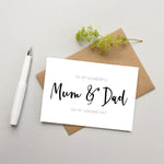 Mum and Dad wedding card - Parents wedding card - Wedding day card for Mum and Dad - Wedding party cards - Wedding card for Parents