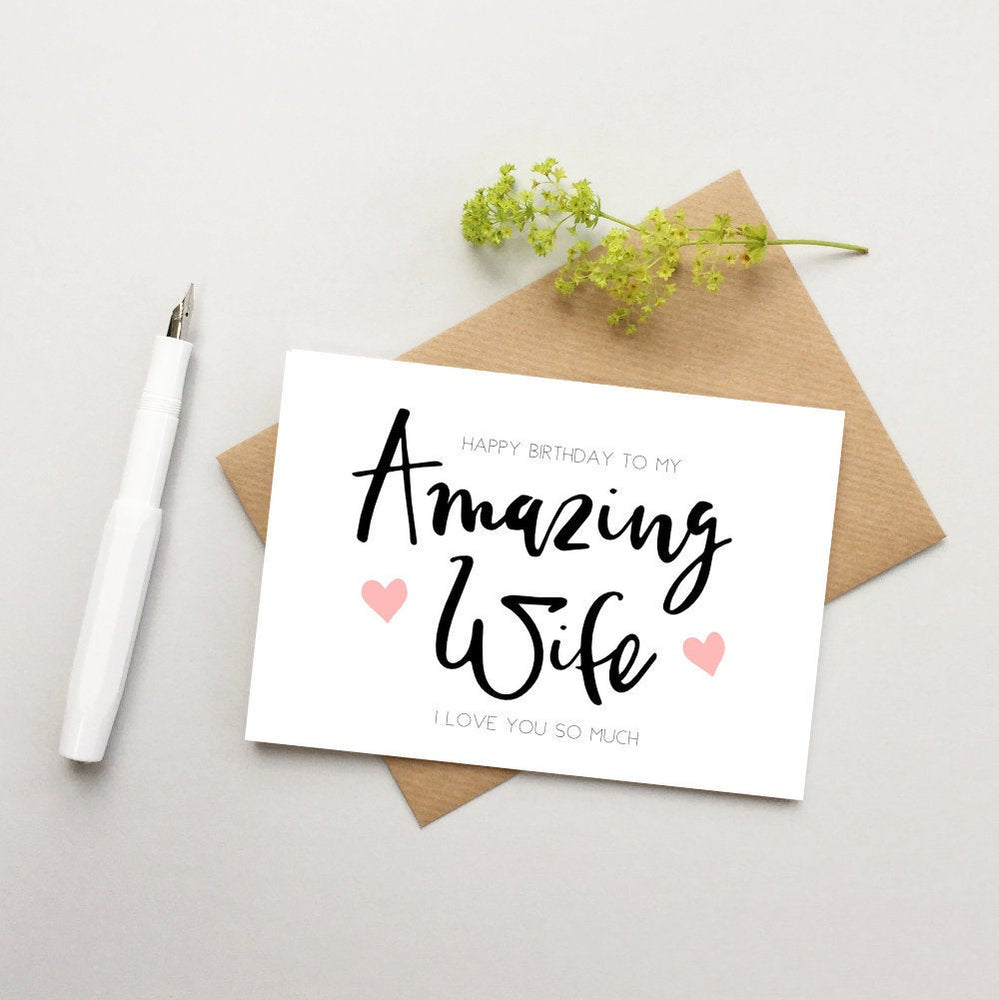 Wife Birthday card - Amazing Wife card - card for wife - I love you card - Cute card for wife - To my amazing wife